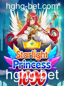 StarlightPrincess1000: Descubra o Fascinante Mundo do Jogo Popular